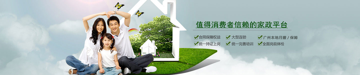 &#20048;&#40060;&#32593;&#39029;&#29256;&#45;&#20048;&#40060;&#40;&#20013;&#22269;&#41;&#23448;&#26041;