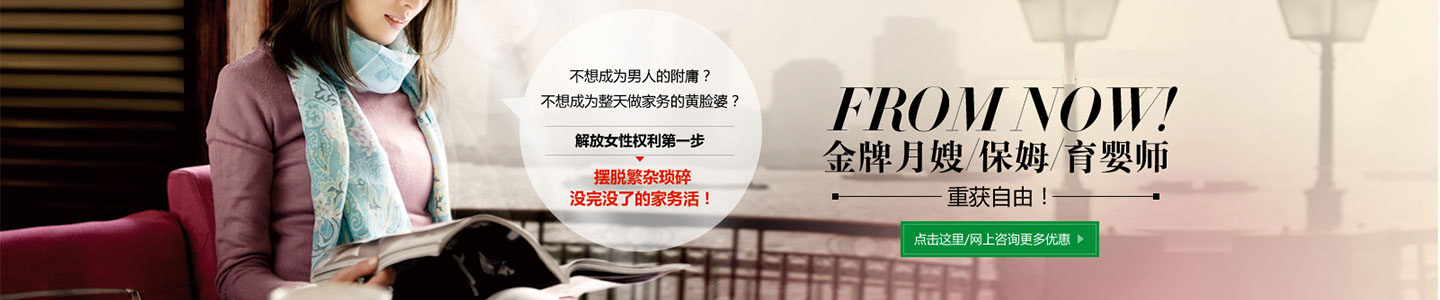 &#20048;&#40060;&#32593;&#39029;&#29256;&#45;&#20048;&#40060;&#40;&#20013;&#22269;&#41;&#23448;&#26041;